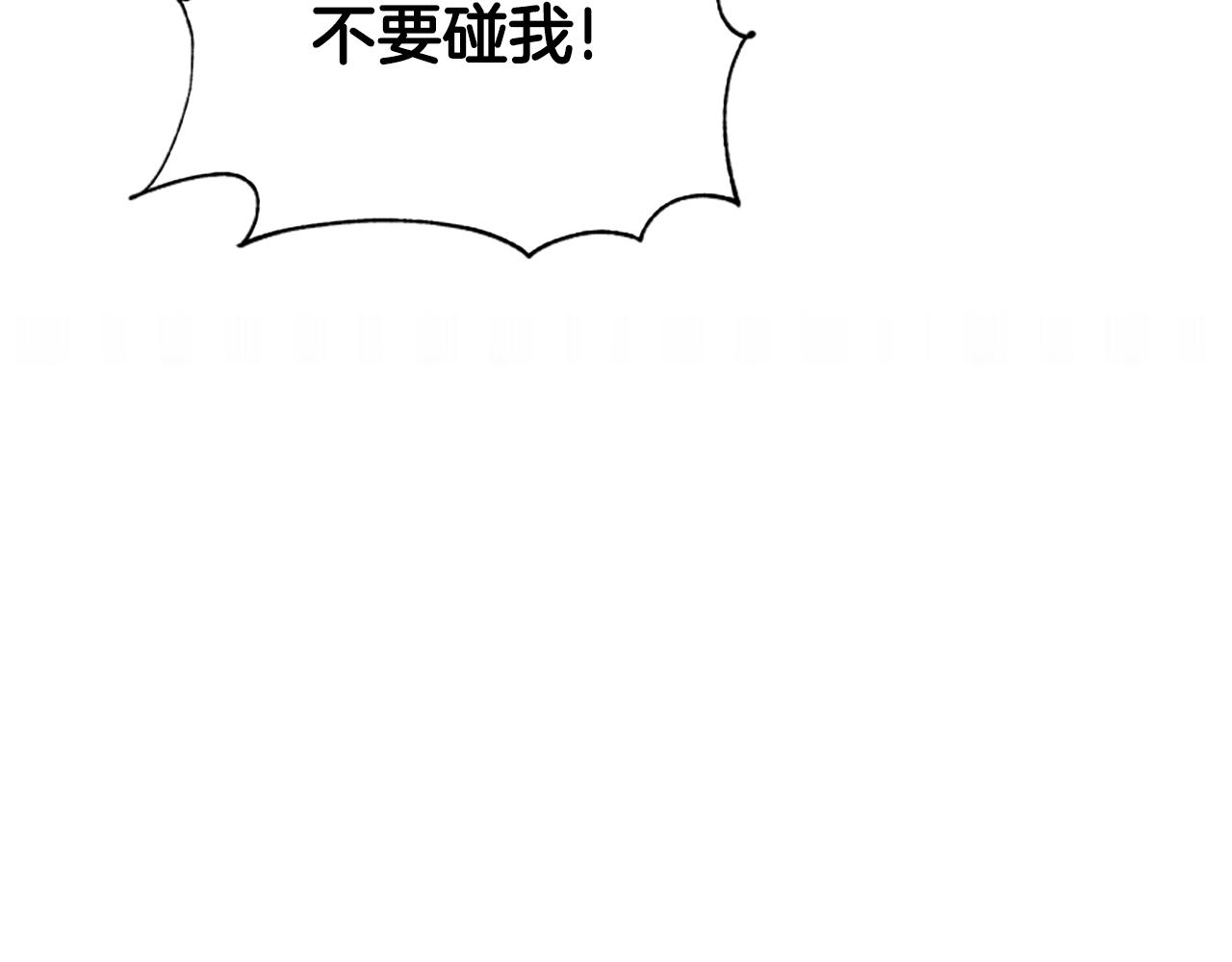 第63话 你怎么还活着59