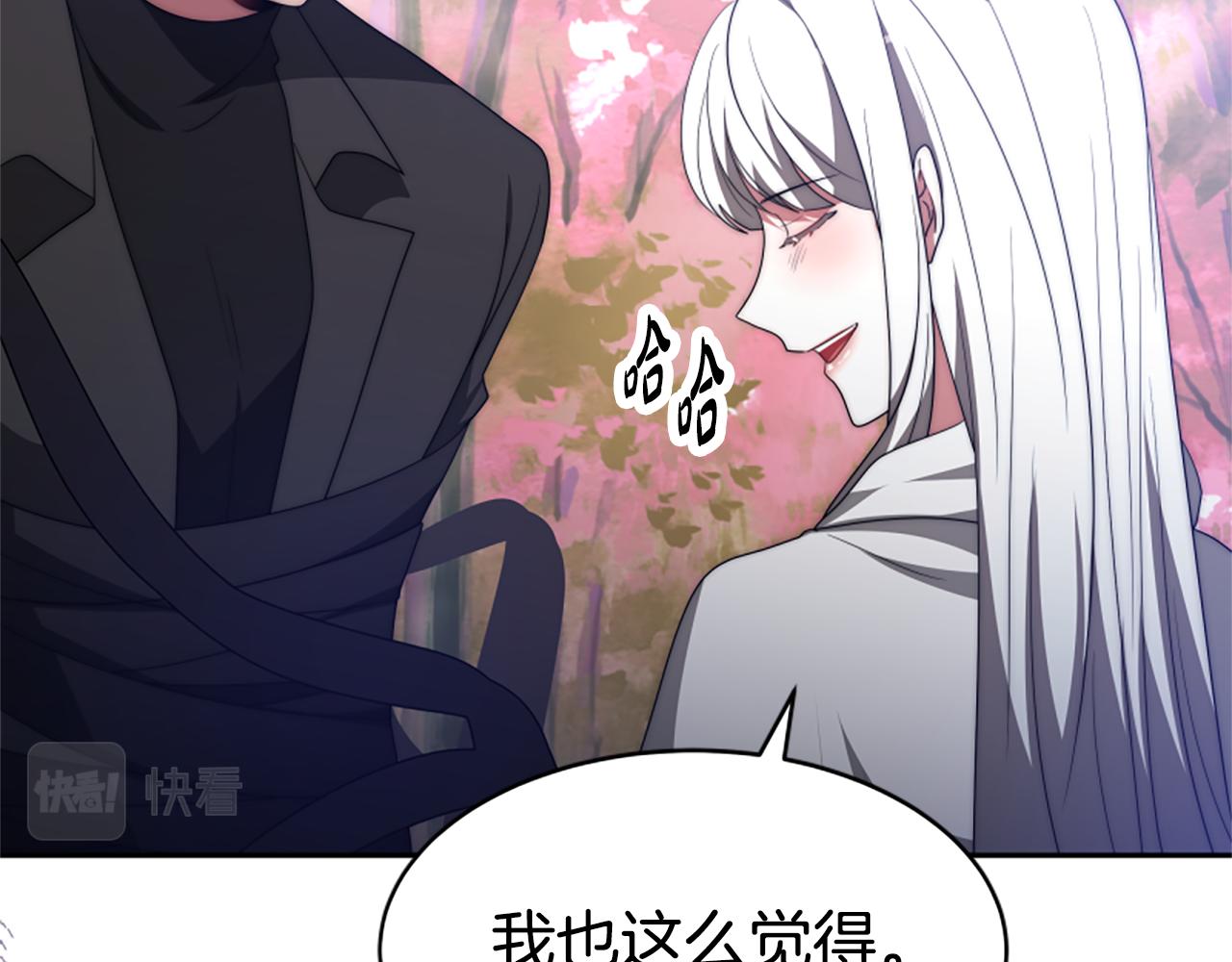第63话 你怎么还活着67
