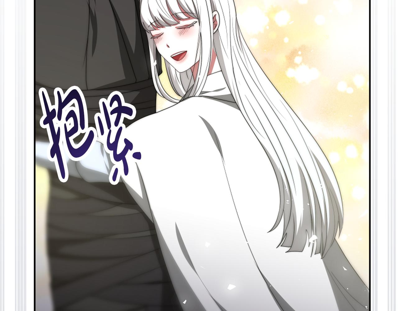 第63话 你怎么还活着76