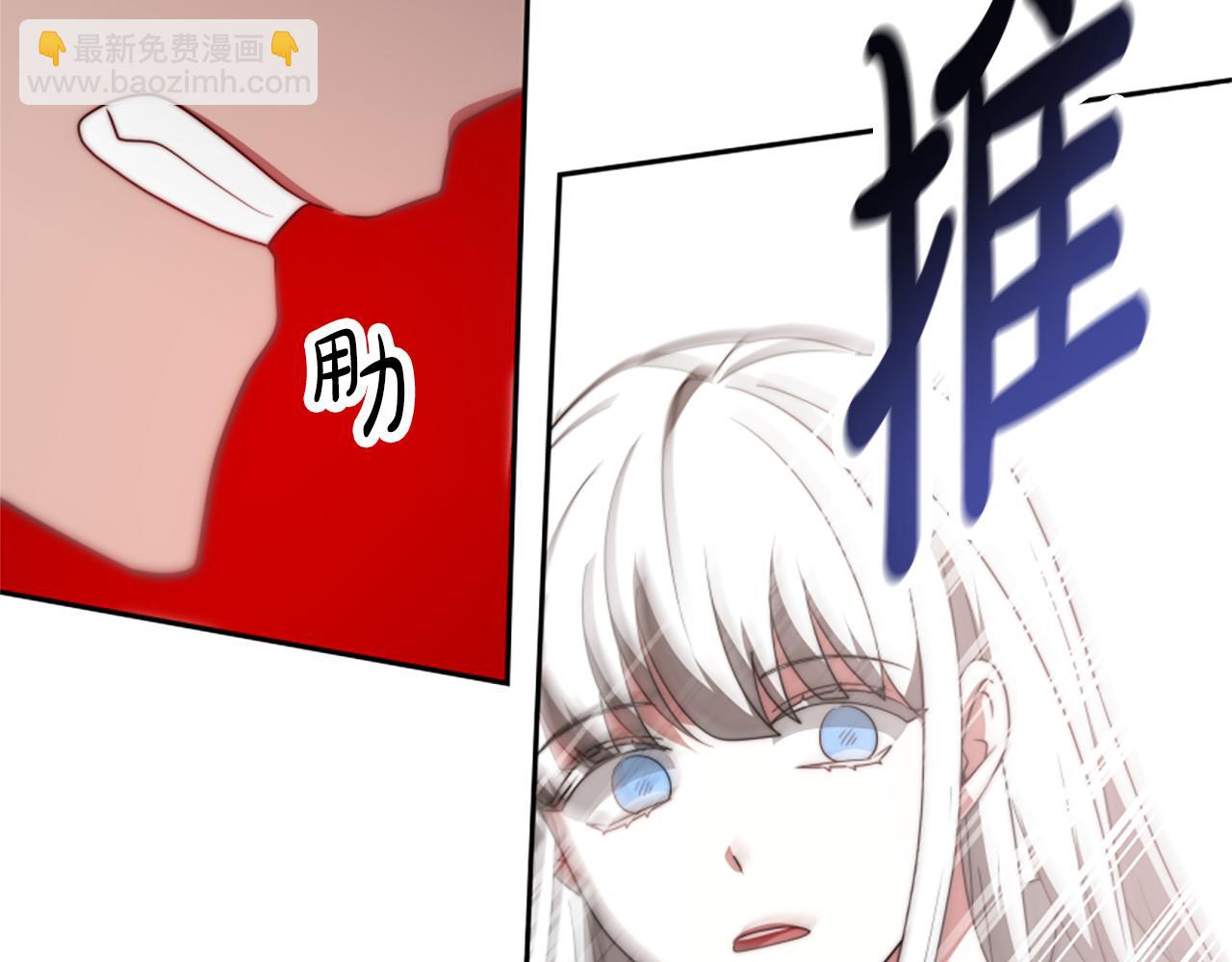 第63话 你怎么还活着8