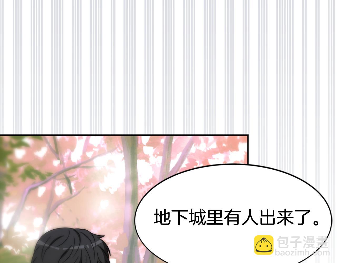 第63话 你怎么还活着80