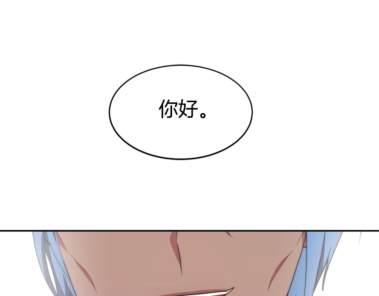 第63话 你怎么还活着86