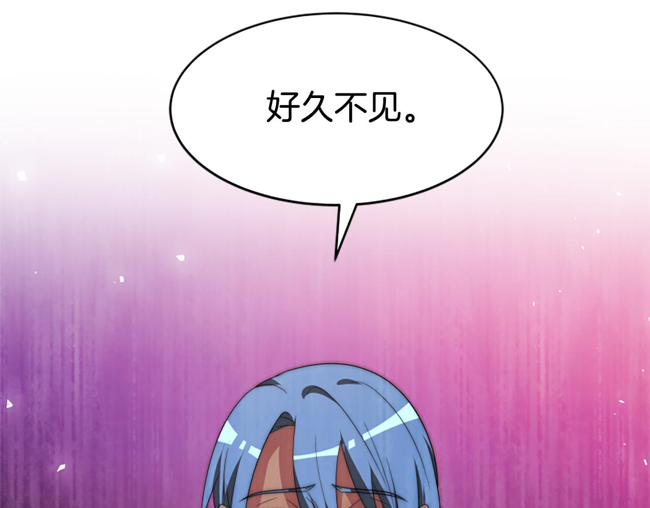 第63话 你怎么还活着88