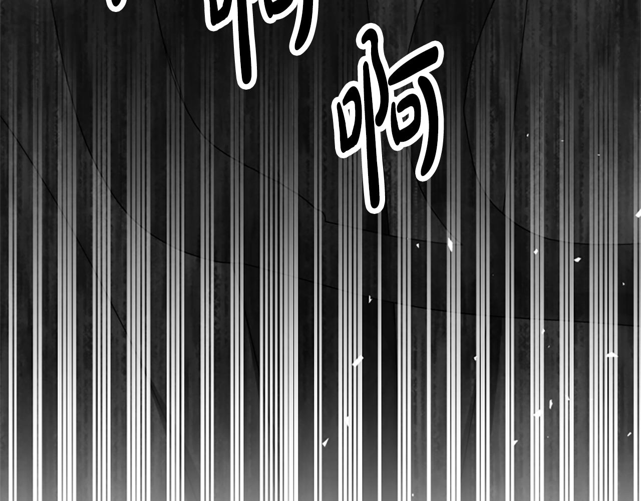 第63话 你怎么还活着97
