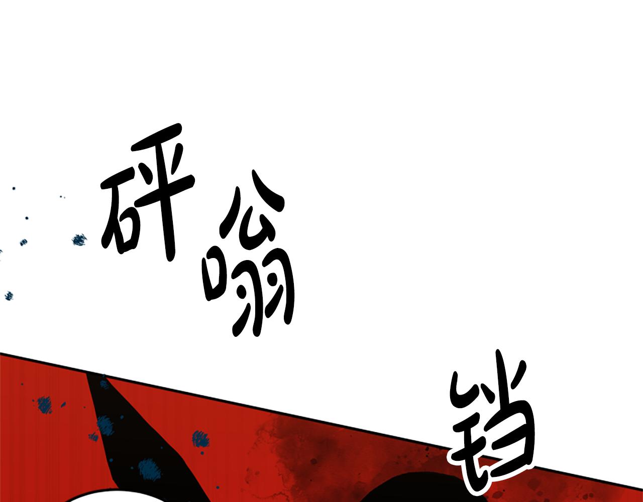 第71话 病毒200