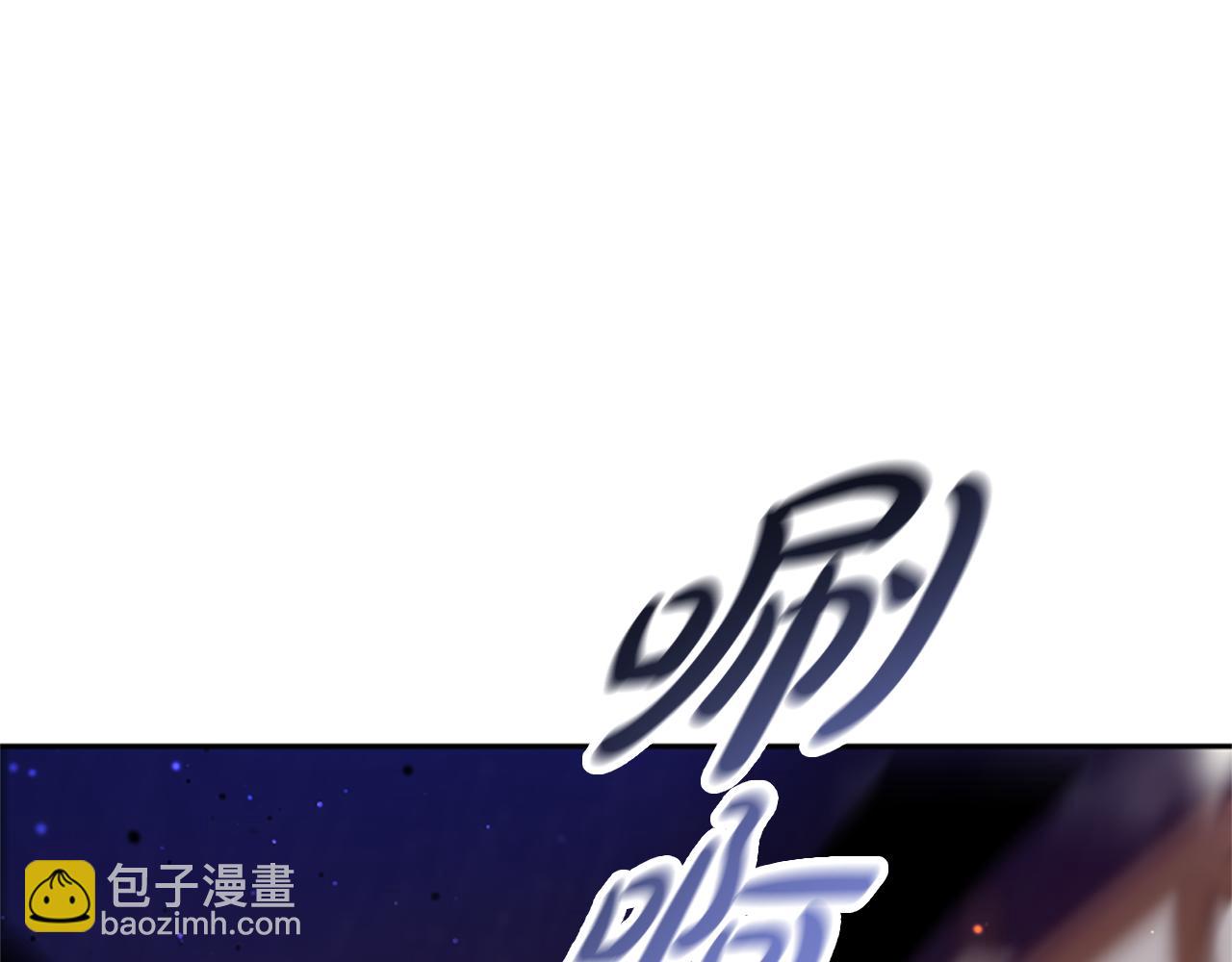 第72话 她是病毒118