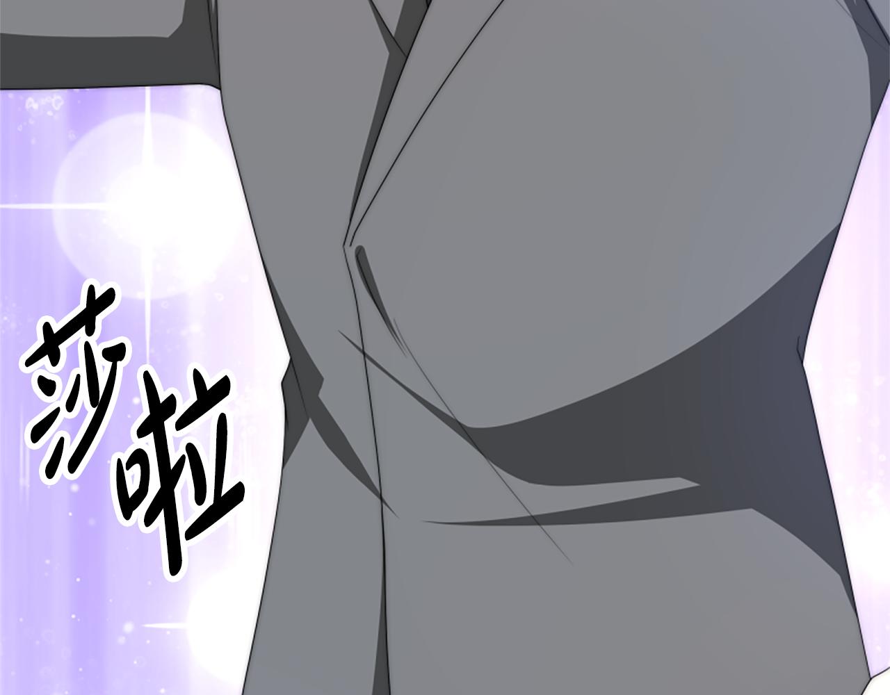 第72话 她是病毒132