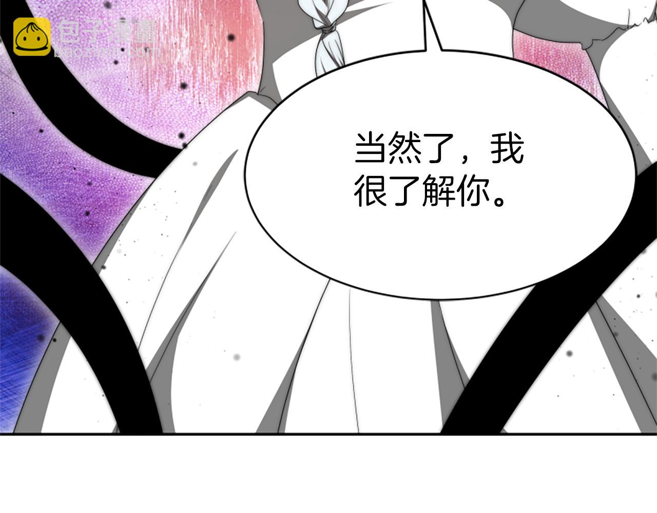 第72话 她是病毒146