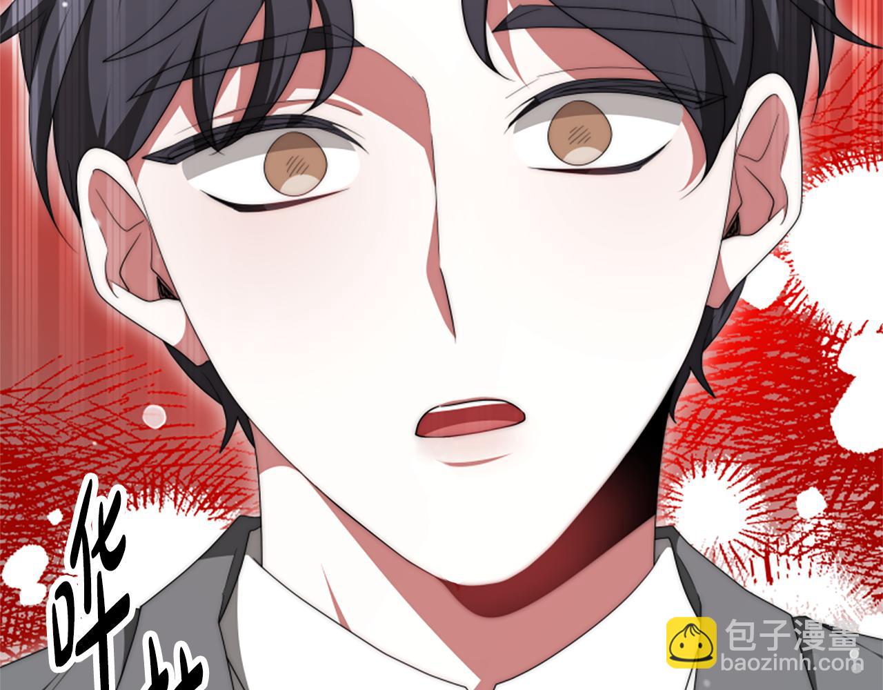 第72话 她是病毒153