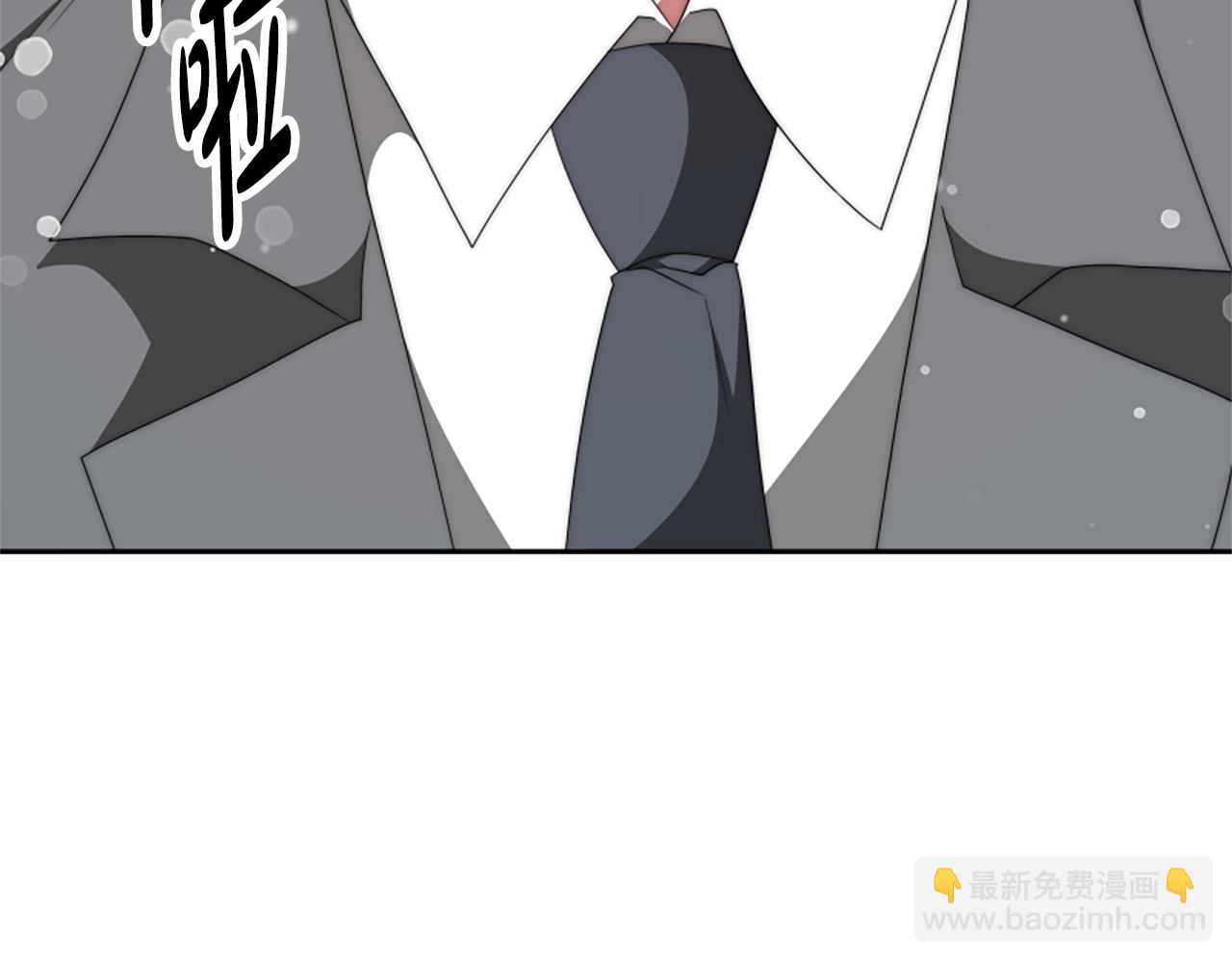 第72话 她是病毒154