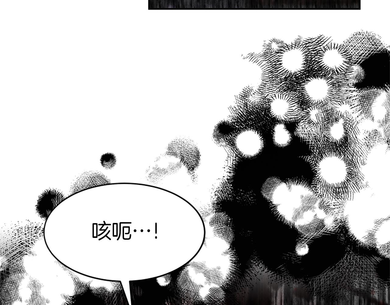 第72话 她是病毒162