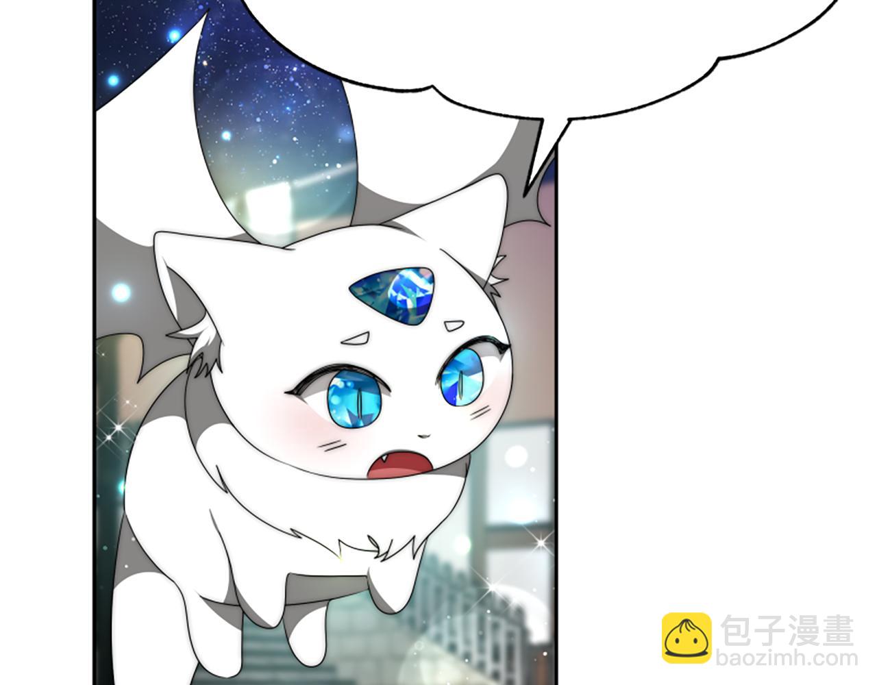 第72话 她是病毒19