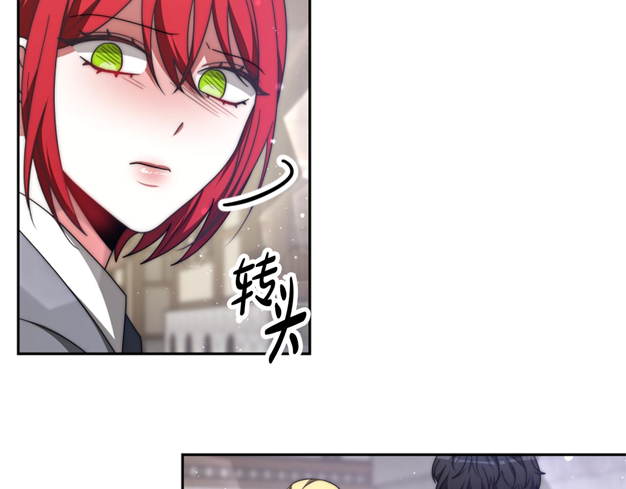 第72话 她是病毒221