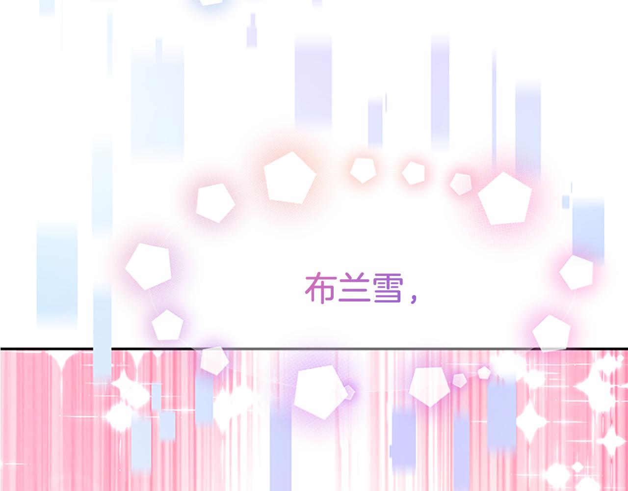 第72话 她是病毒246