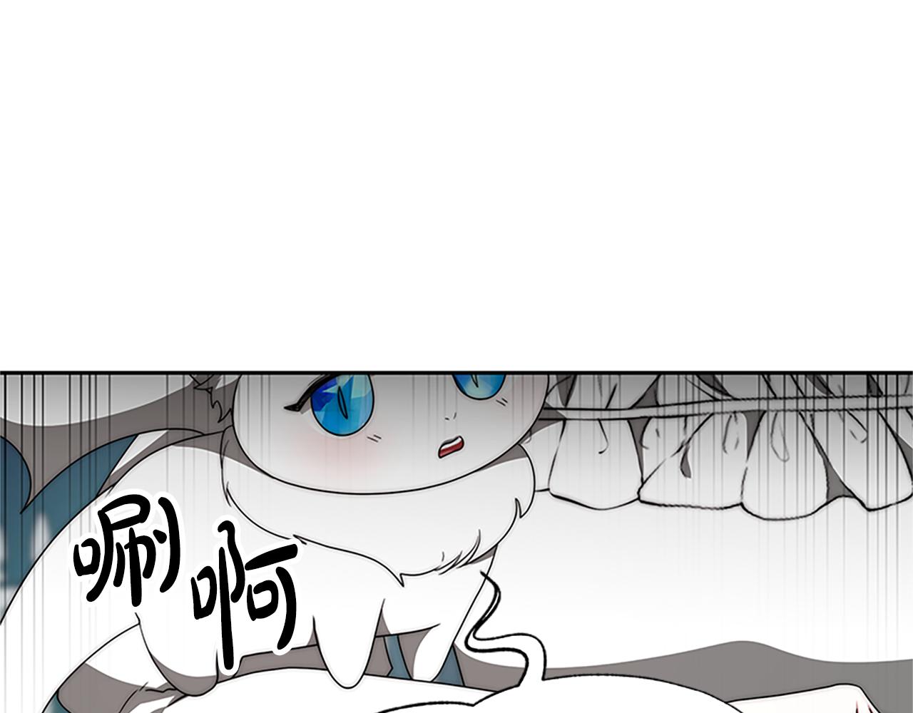 第72话 她是病毒44