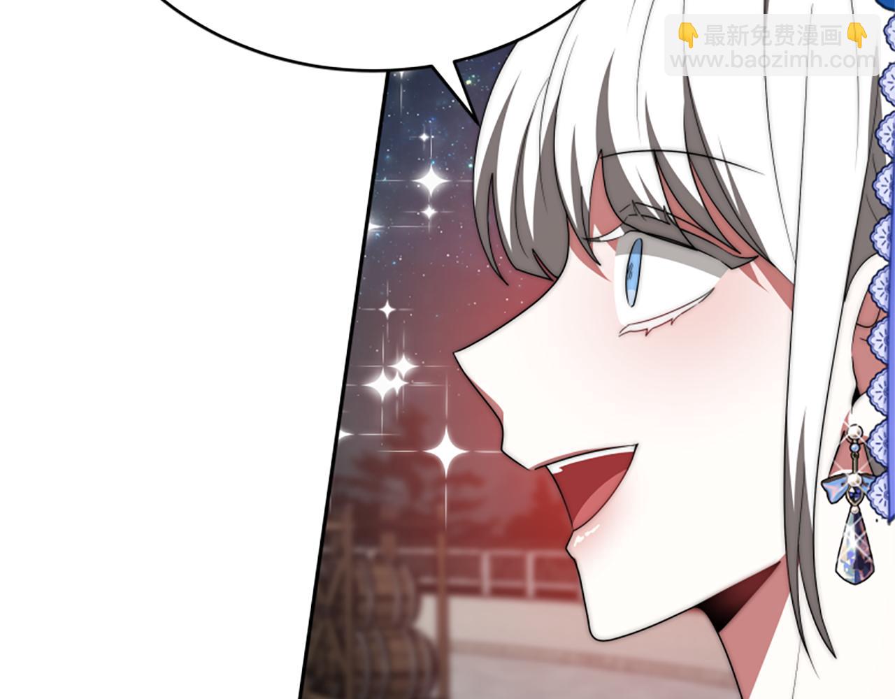 第72话 她是病毒74