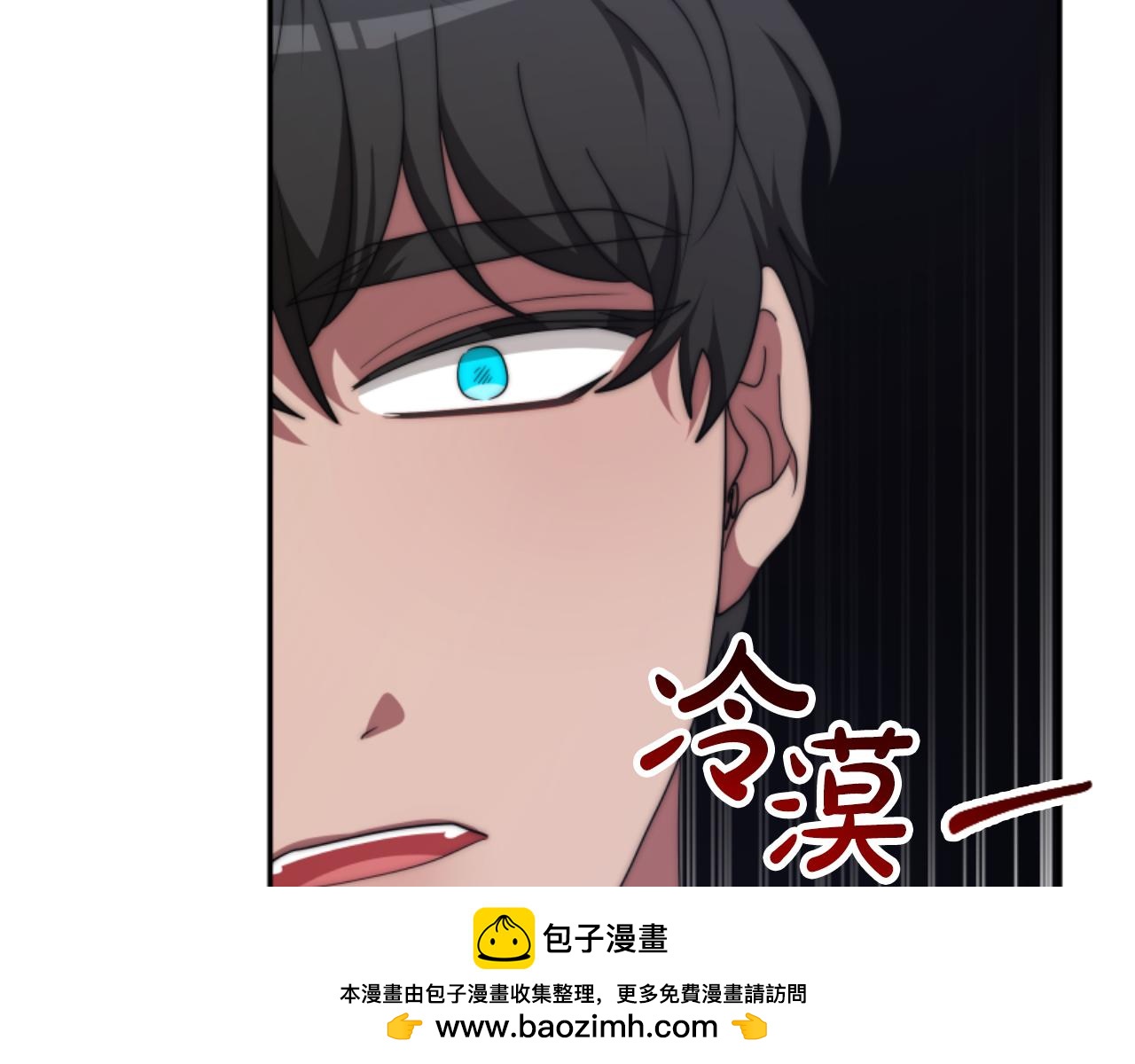 第78话 被偷的鞋107