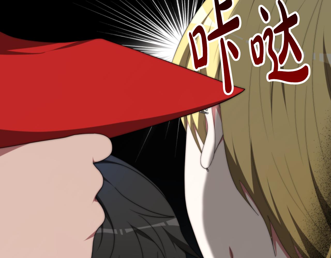 第78话 被偷的鞋127