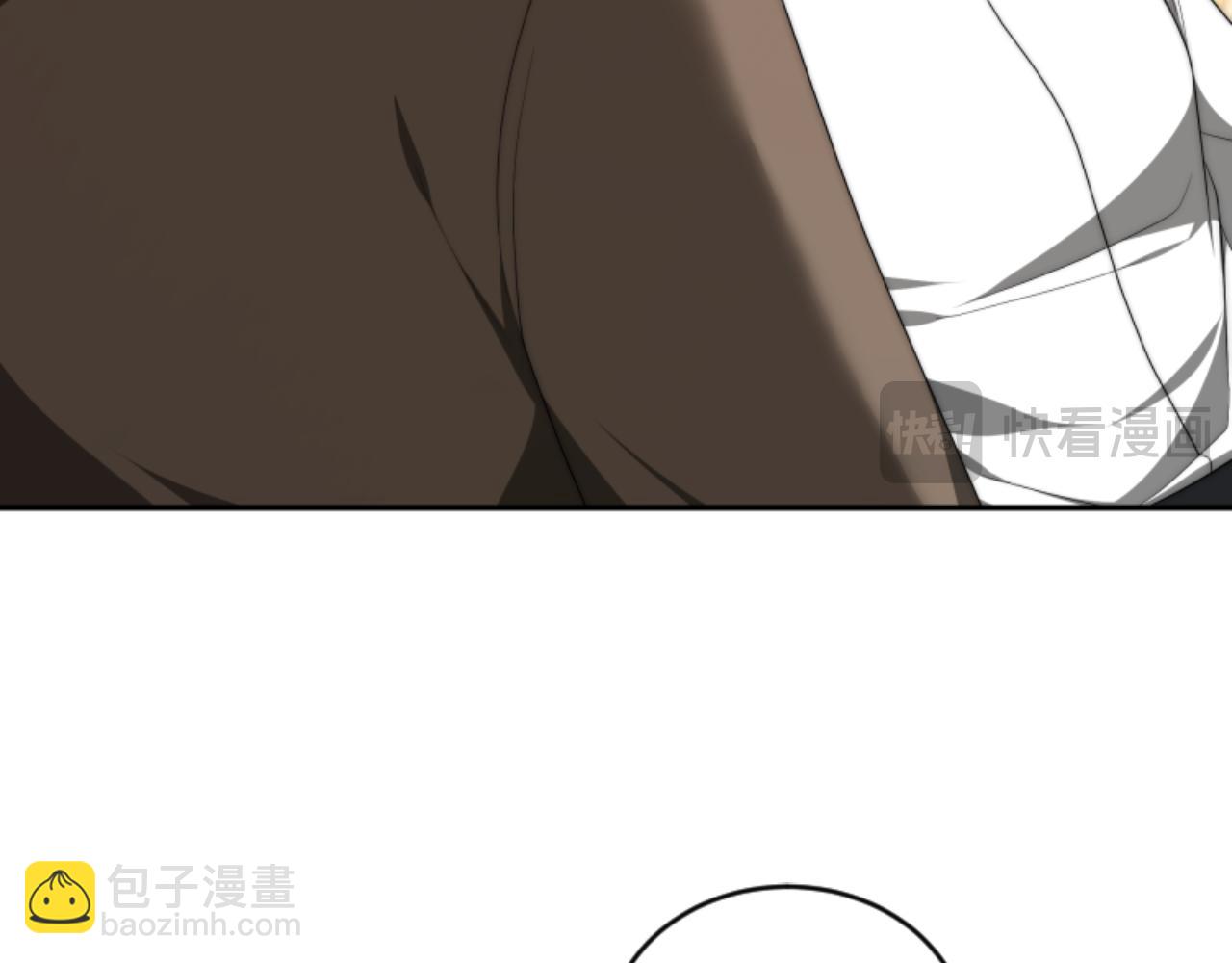 第78话 被偷的鞋14