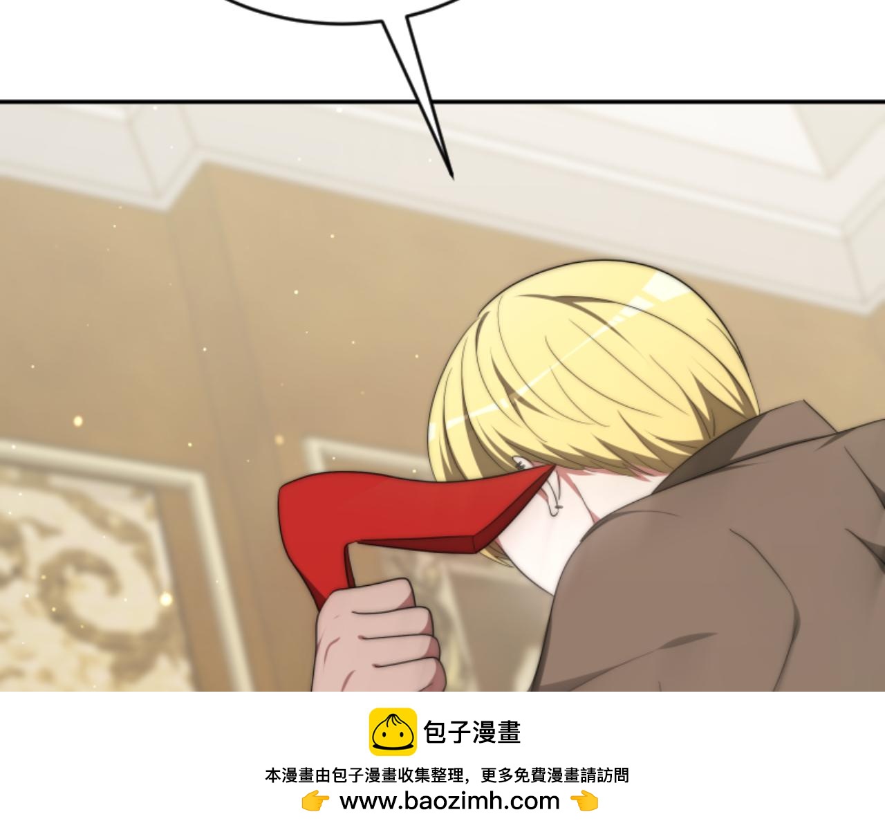 第78话 被偷的鞋157