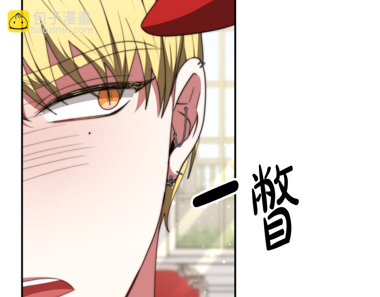 第78话 被偷的鞋170