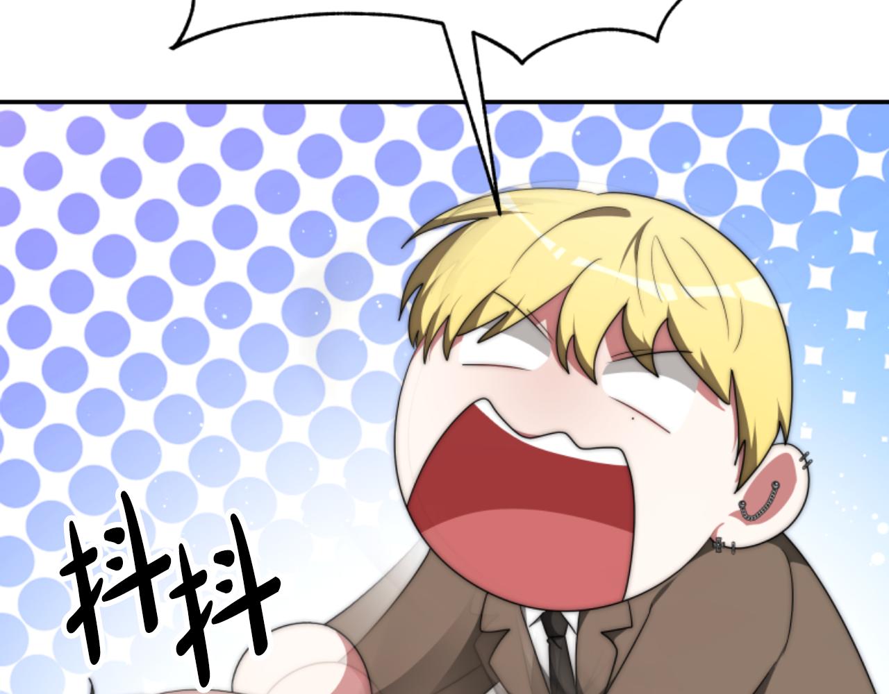 第78话 被偷的鞋196