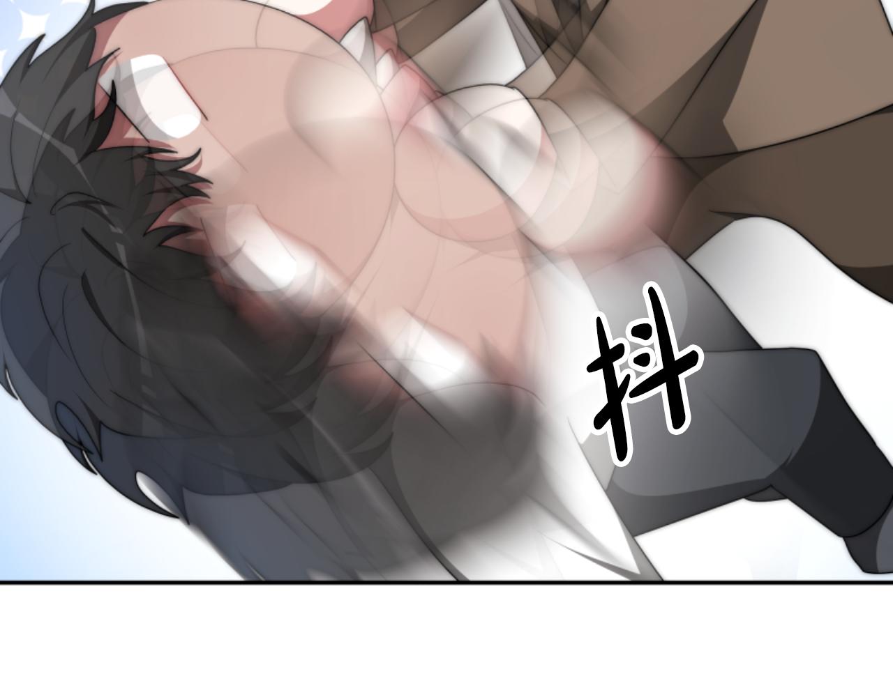 第78话 被偷的鞋197