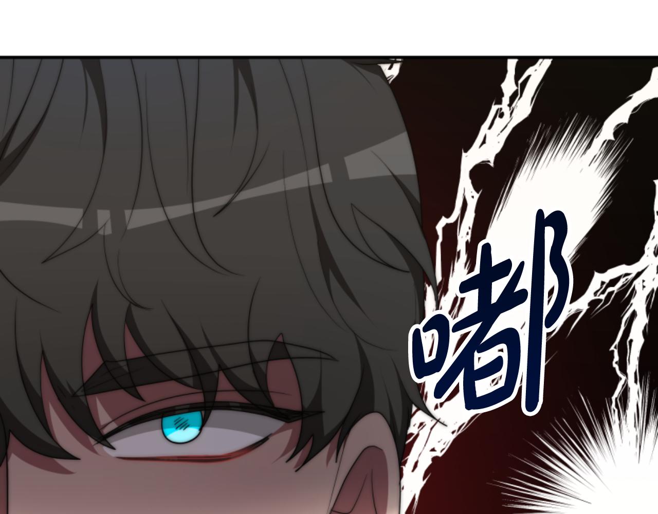 第78话 被偷的鞋203