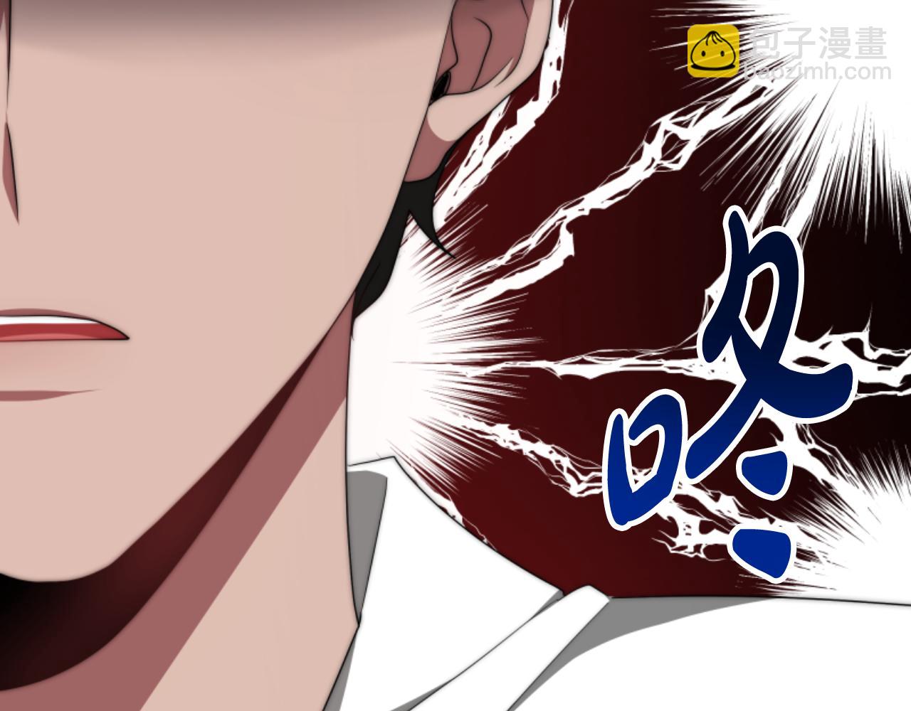 第78话 被偷的鞋204