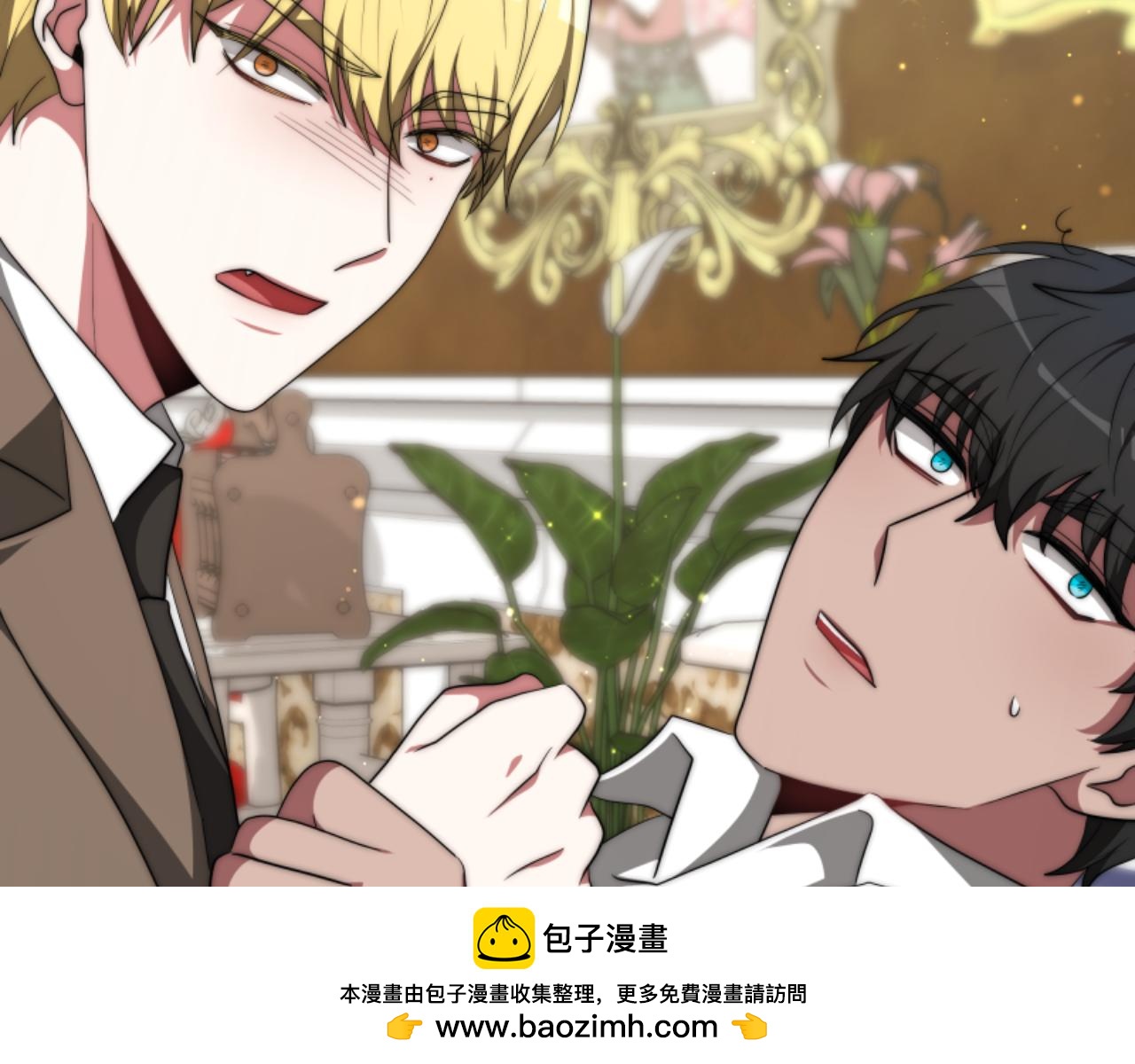 第78话 被偷的鞋211