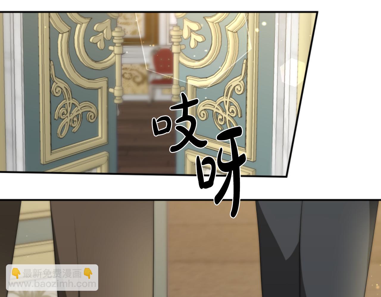 第78话 被偷的鞋24