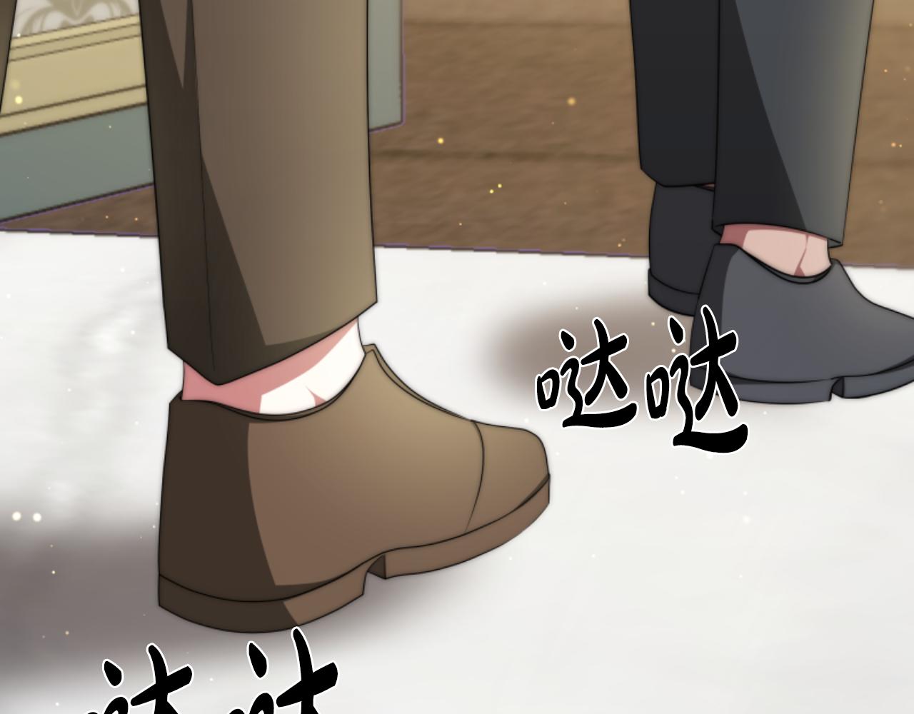 第78话 被偷的鞋25