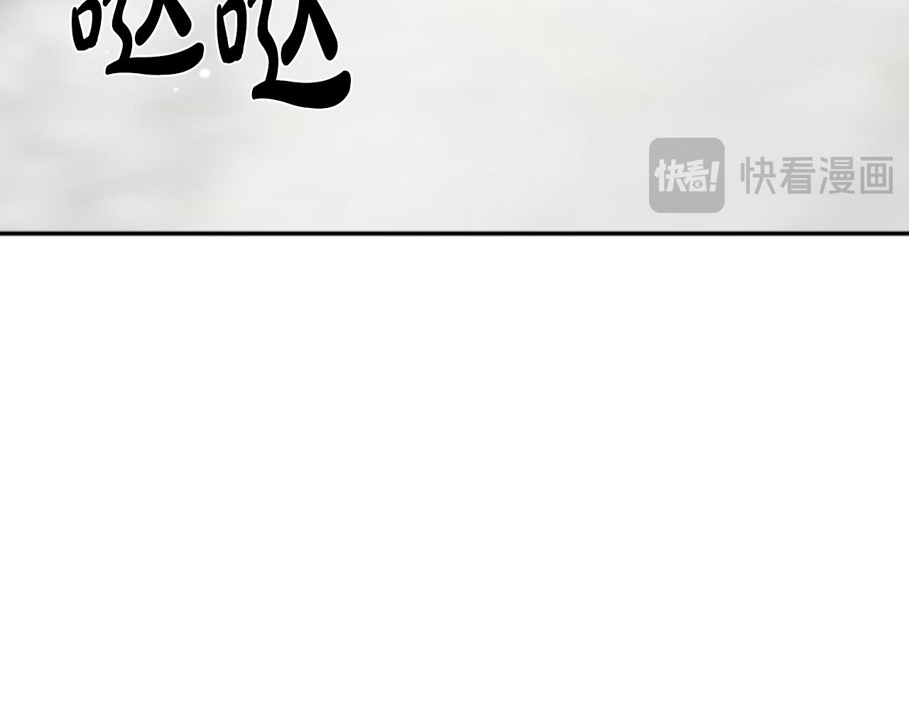 第78话 被偷的鞋26