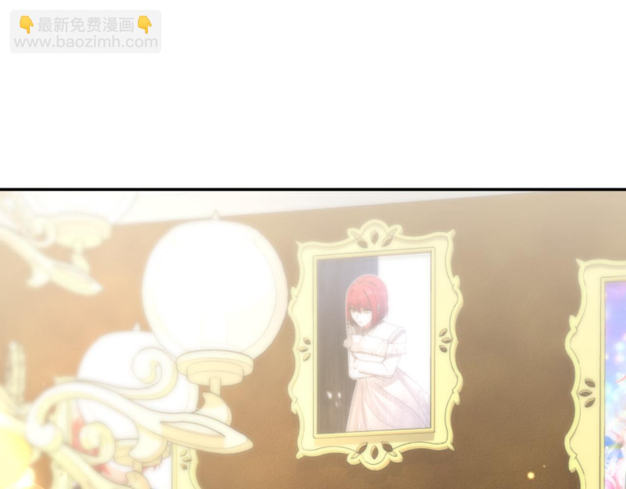 第78话 被偷的鞋29