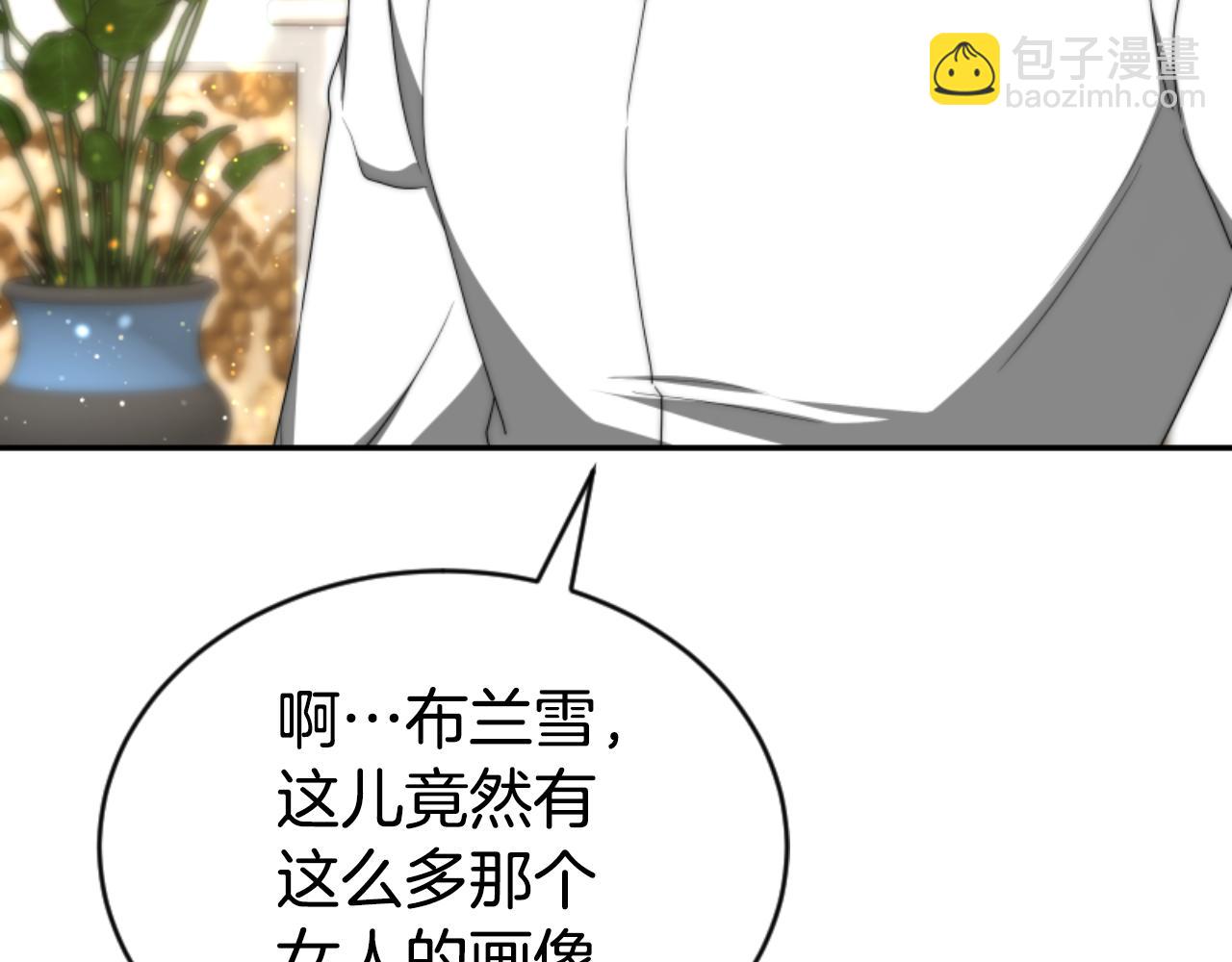 第78话 被偷的鞋35