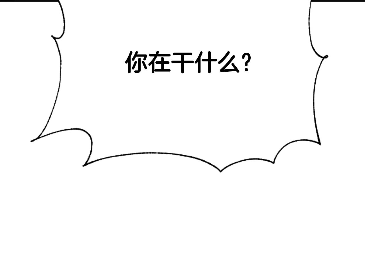 第78话 被偷的鞋64