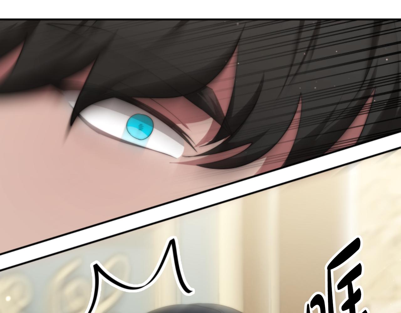 第78话 被偷的鞋79