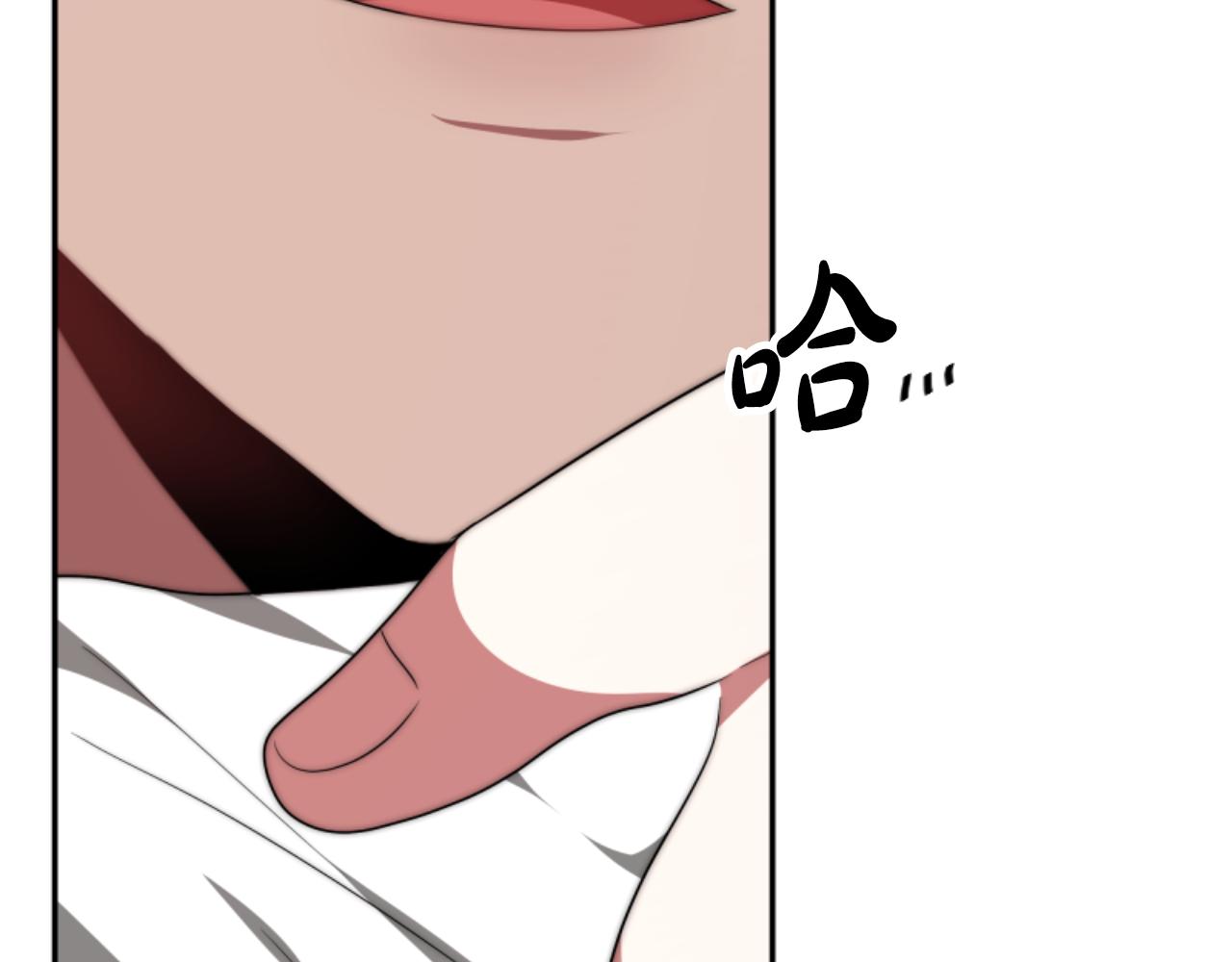 第78话 被偷的鞋95