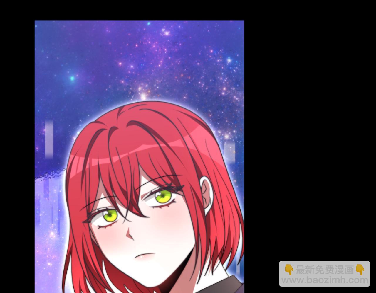 第81话 成为我的女人24