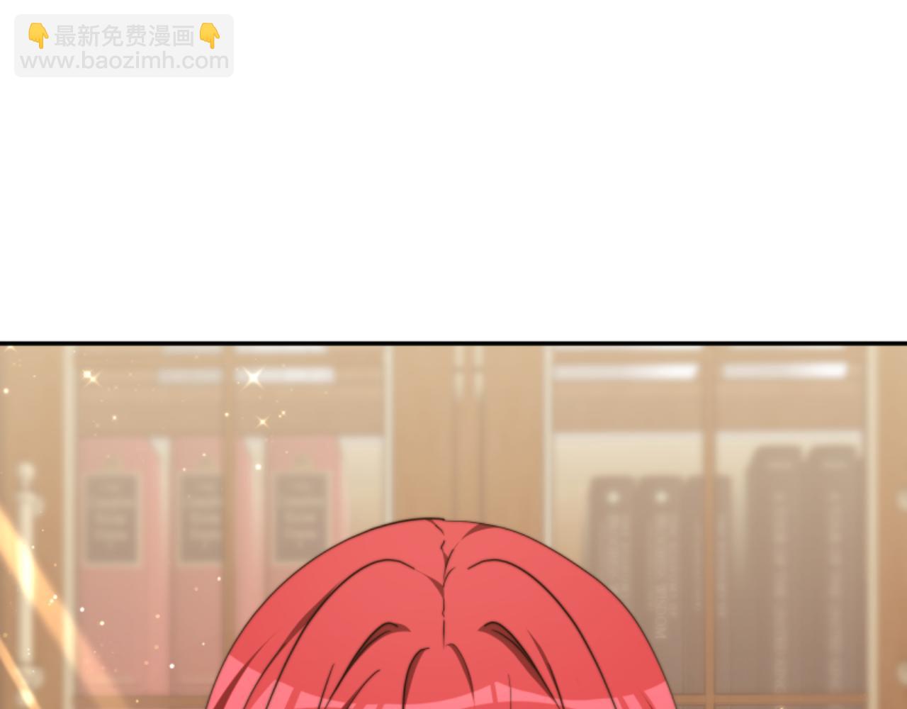 第81话 成为我的女人93