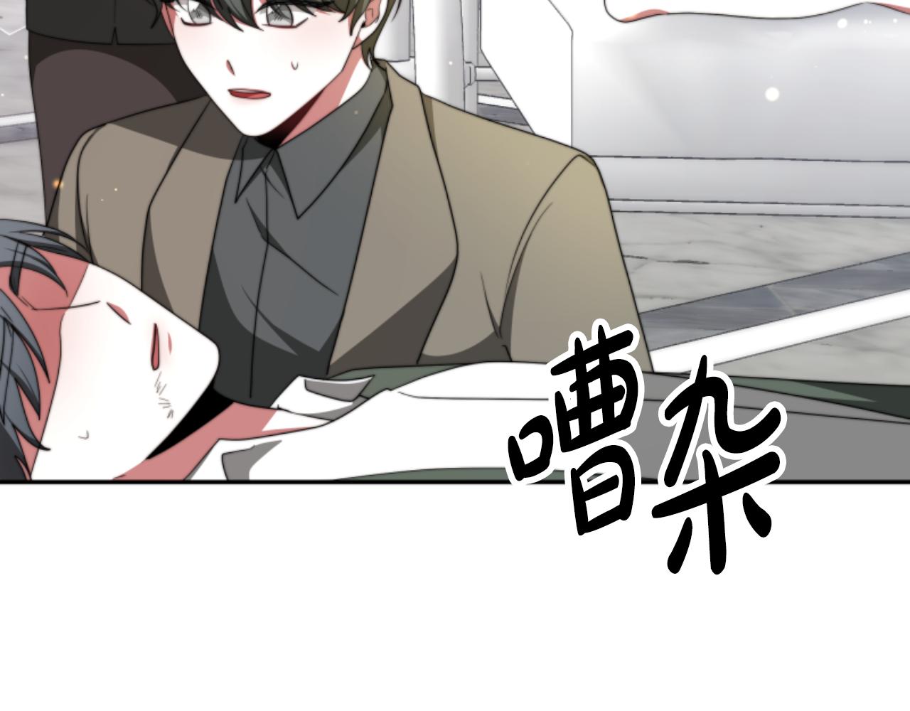 第83话 恐怖袭击153