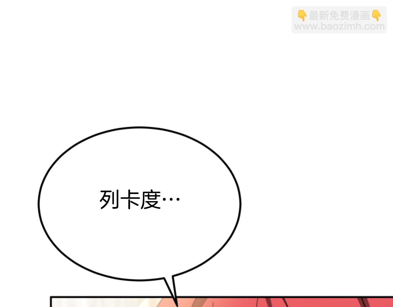 第83话 恐怖袭击158