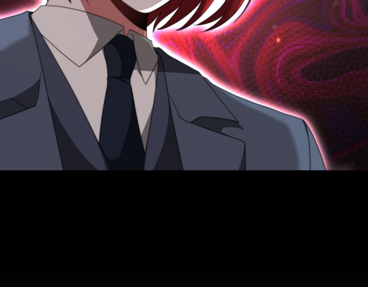 第83话 恐怖袭击203