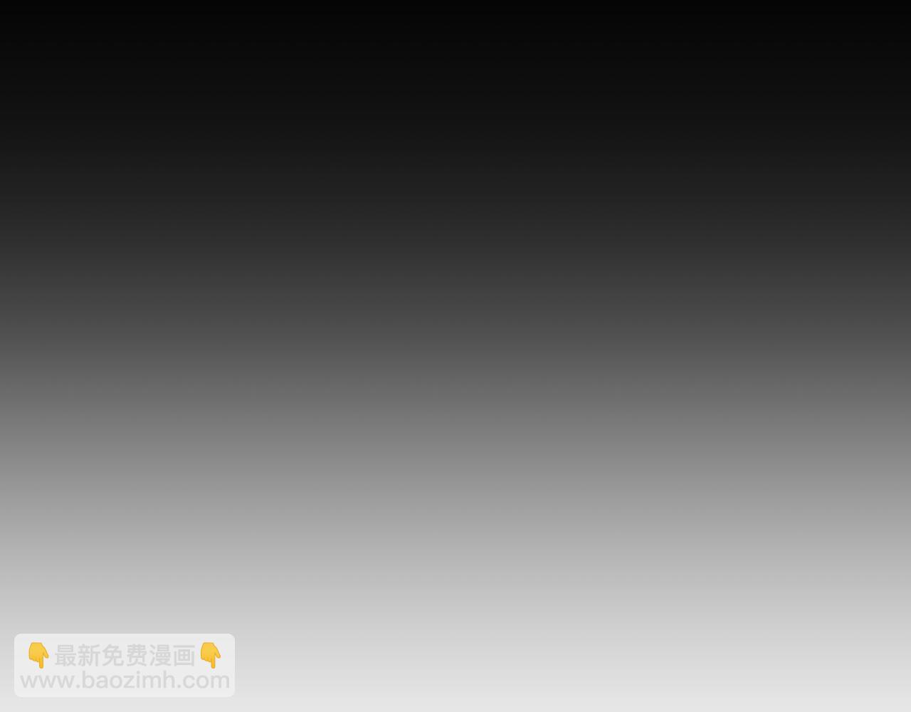 第83话 恐怖袭击204