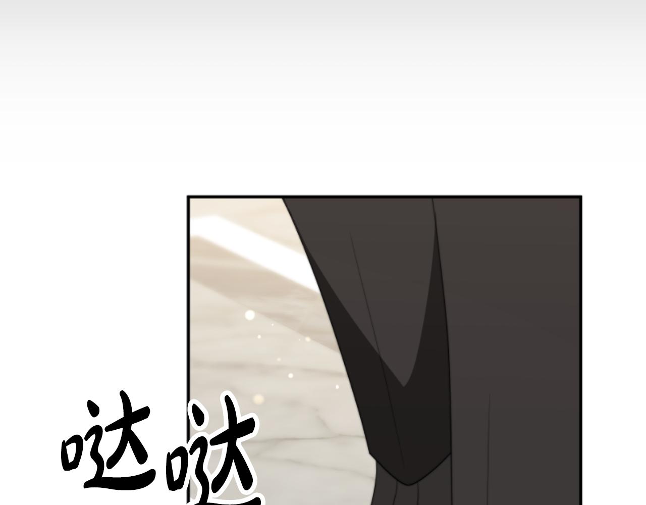 第83话 恐怖袭击205