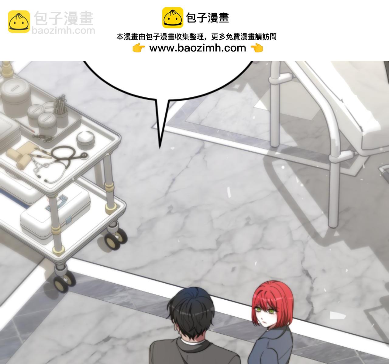 第83话 恐怖袭击217