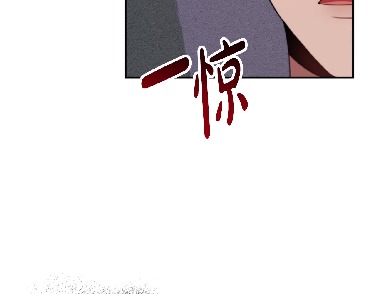 第83话 恐怖袭击227