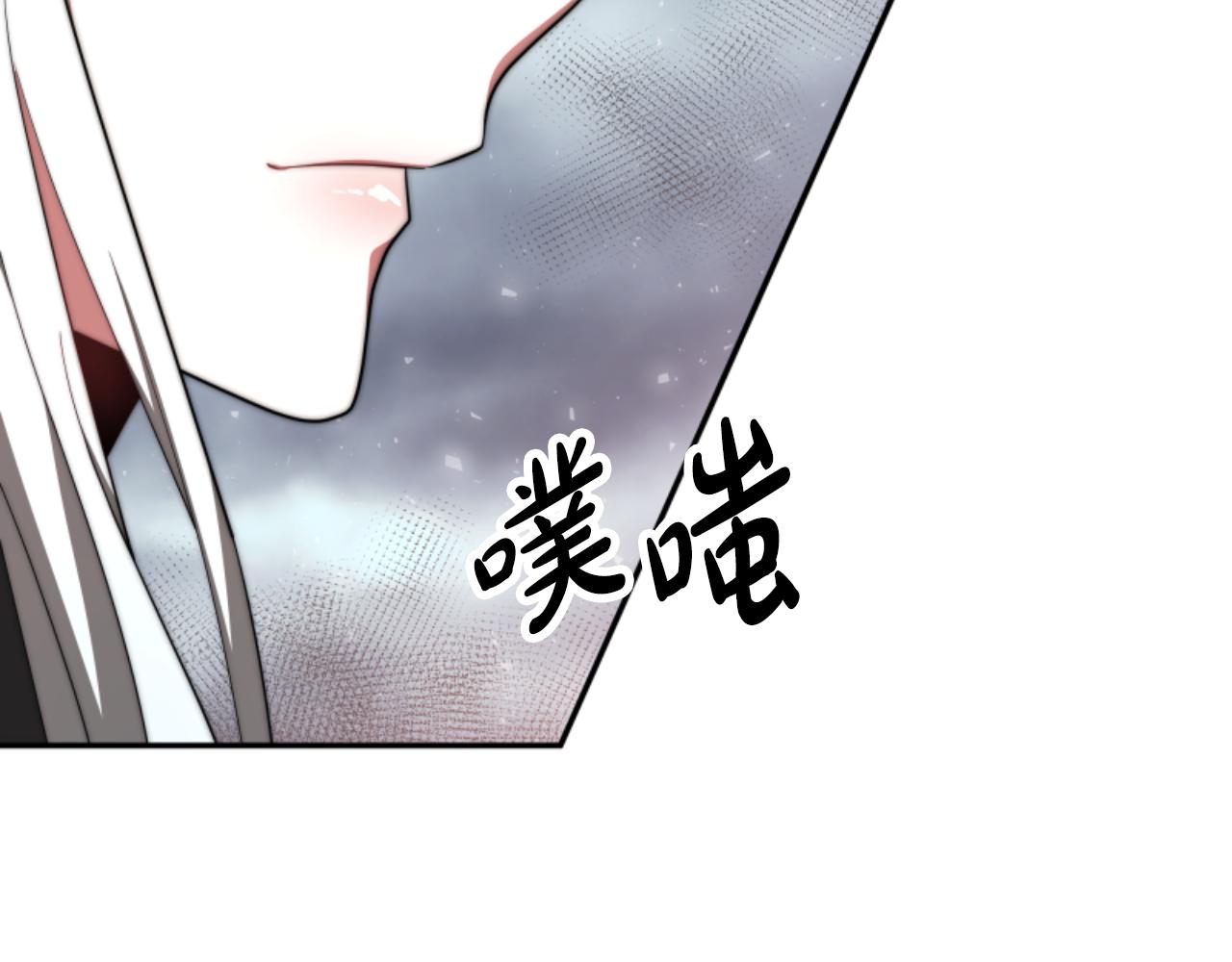 第83话 恐怖袭击99
