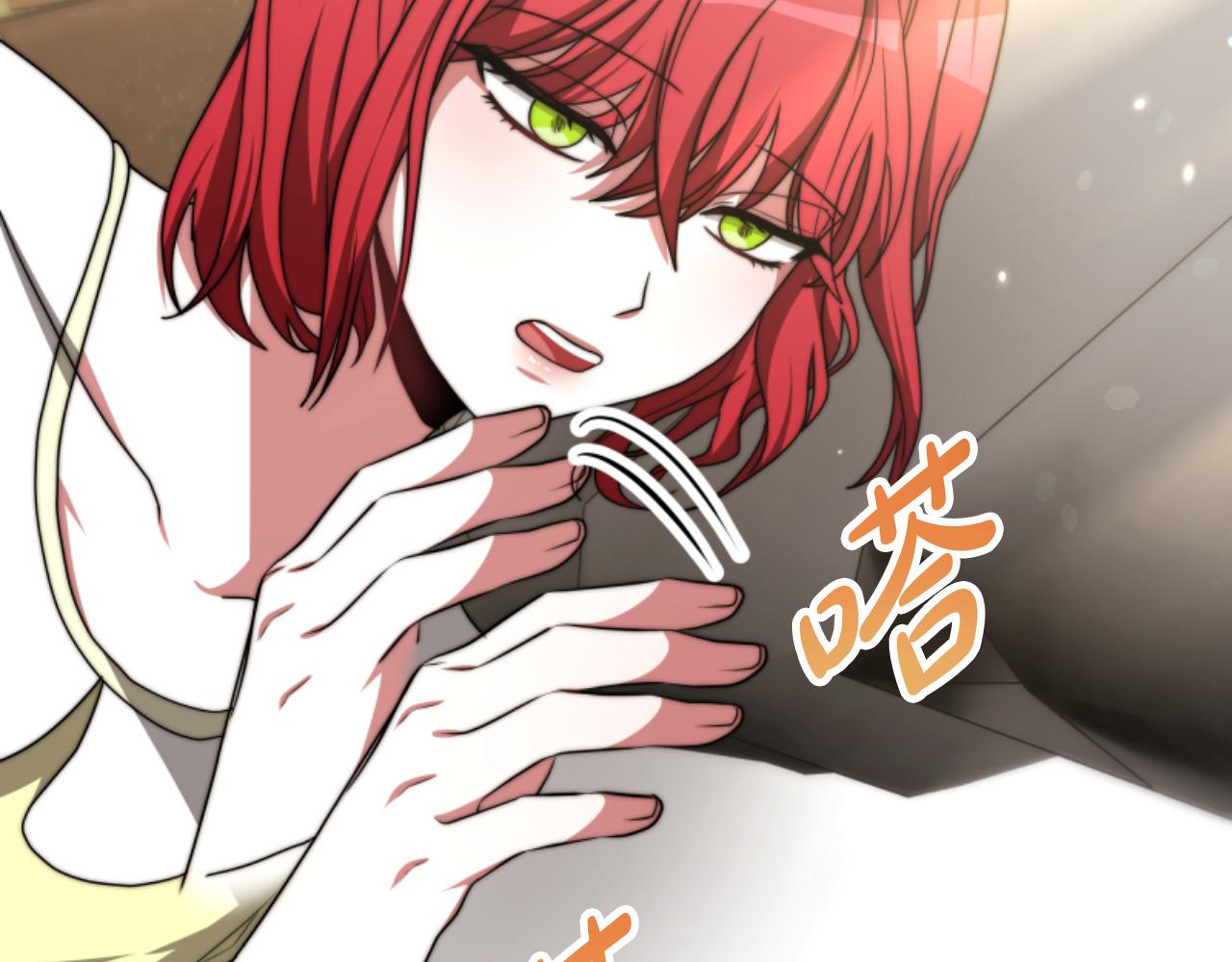 第90话 一起睡觉167