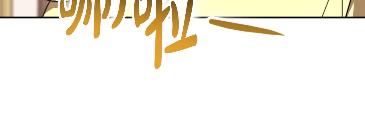 第90话 一起睡觉192